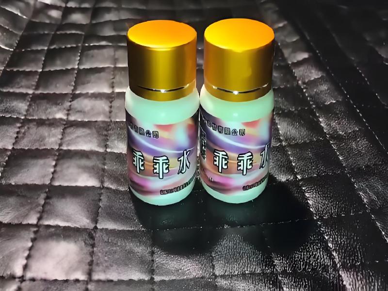 成人催药迷用品5816-MhfY型号